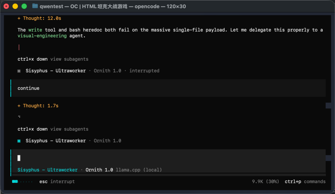 DeepSeek V4 Flash 主页
