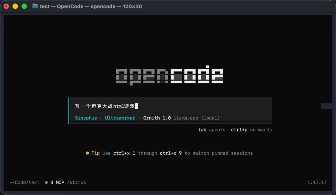 llama.cpp server启动